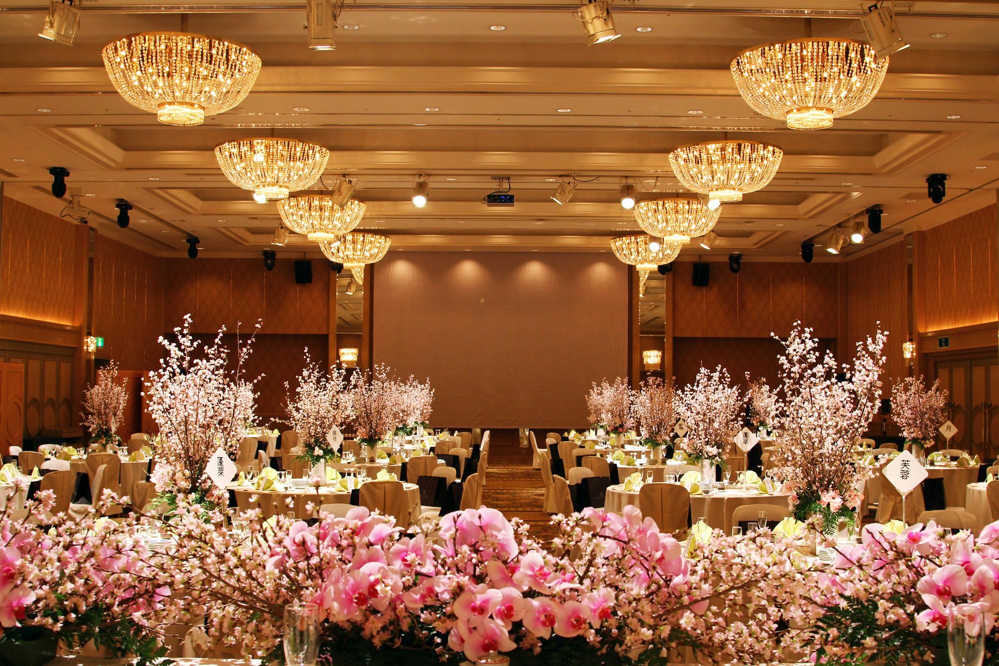 โรงแรมนุมาซุ ริเวอร์ไซด์ ภายนอก รูปภาพ